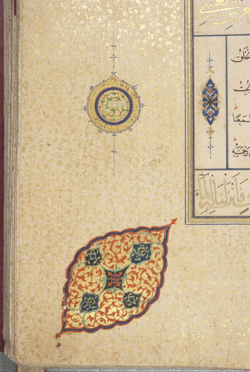 Fol 83 recto, Timurid Quran, 1441 (tinta e ouro sobre papel) de Muhammad Mumin Abdallah Al Murwand