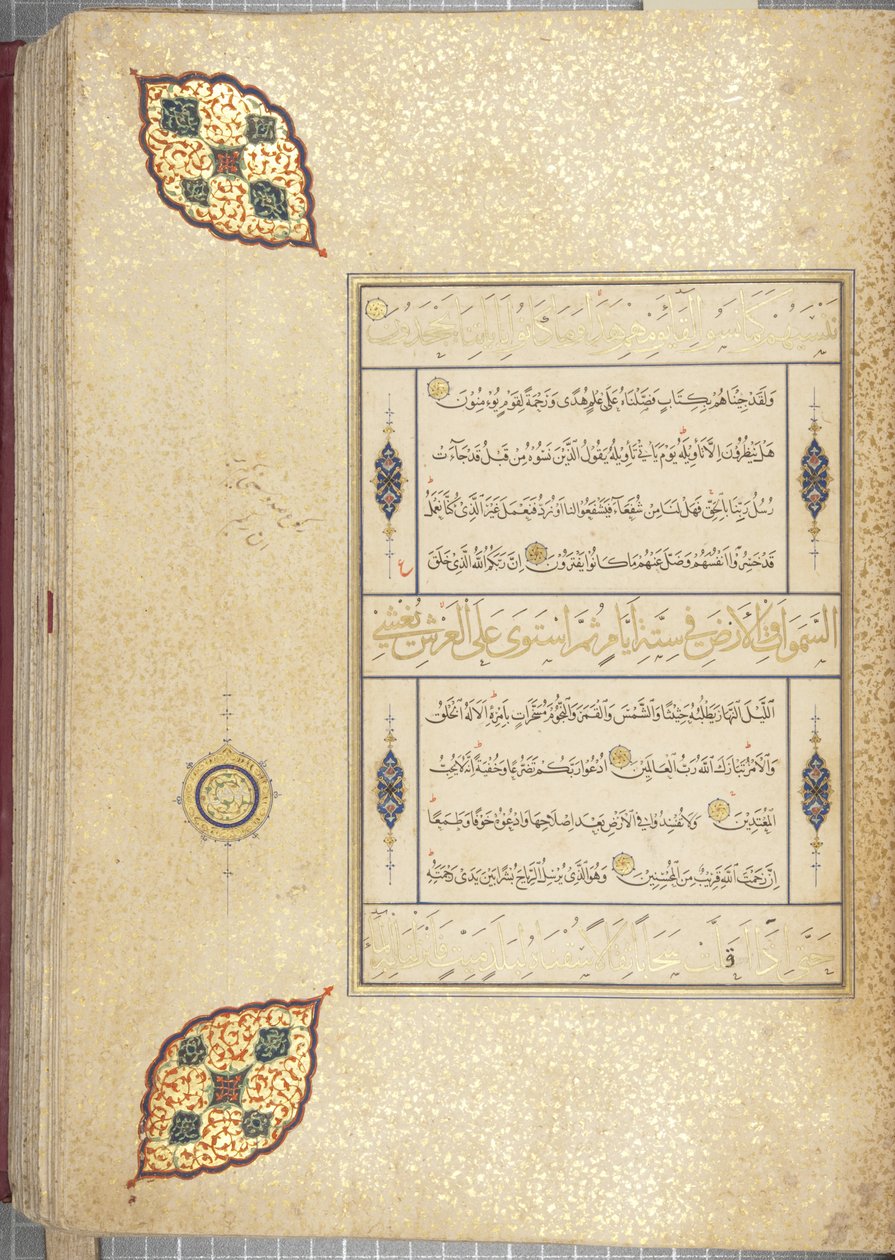 Fol 83 recto, Timurid Quran, 1441 (tinta e ouro sobre papel) de Muhammad Mumin Abdallah Al Murwand