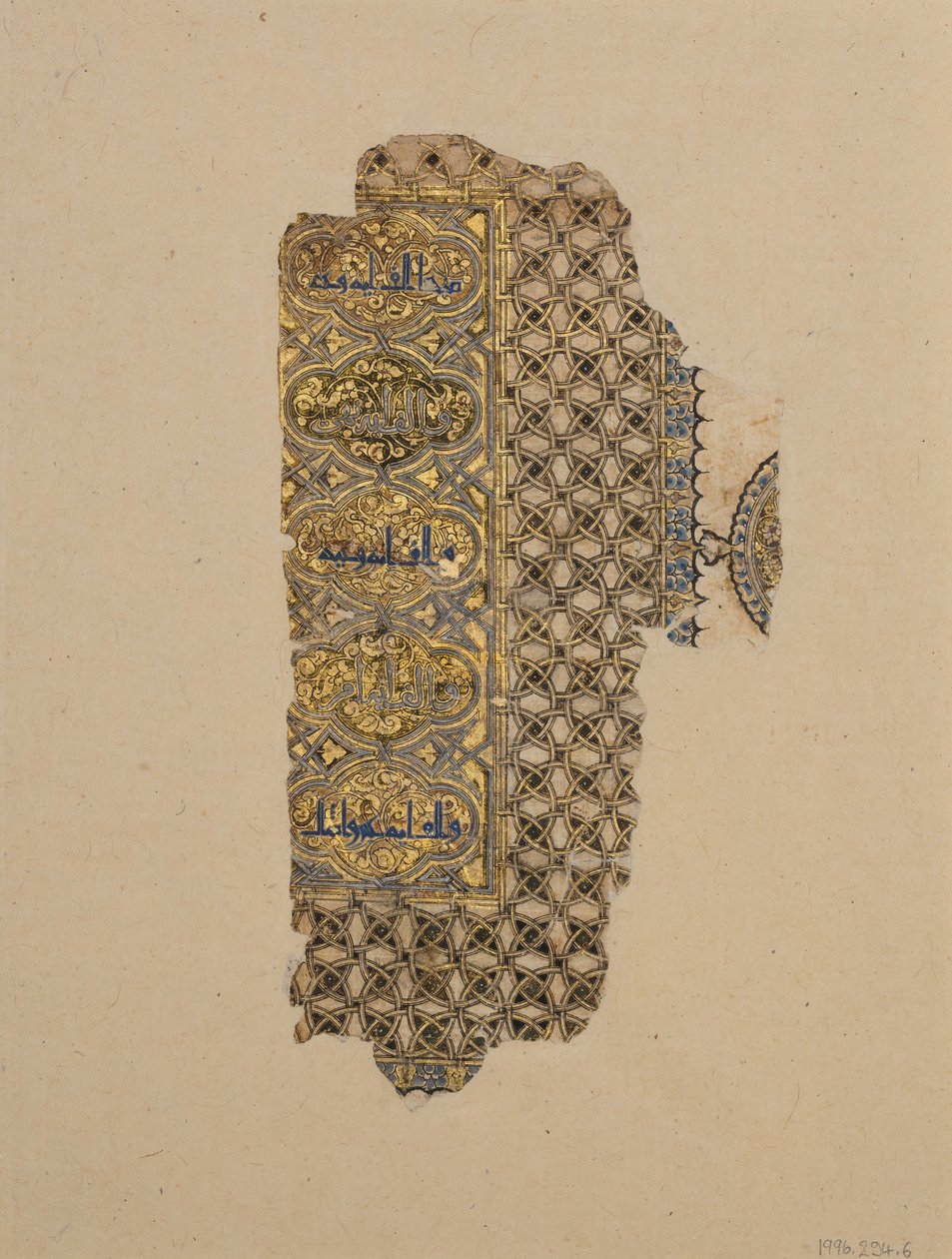 Fólio de um Manuscrito do Alcorão, datado de A.H. 531 A.D. 1137. de Muhammad al Zanjani