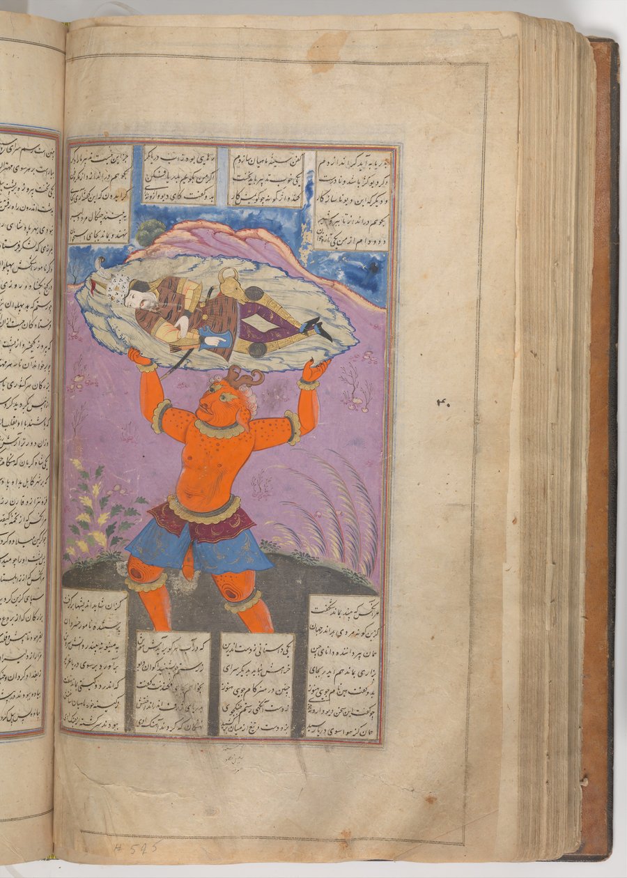 Shahnama Livro dos Reis de Firdausi, década de 1660. de Mu