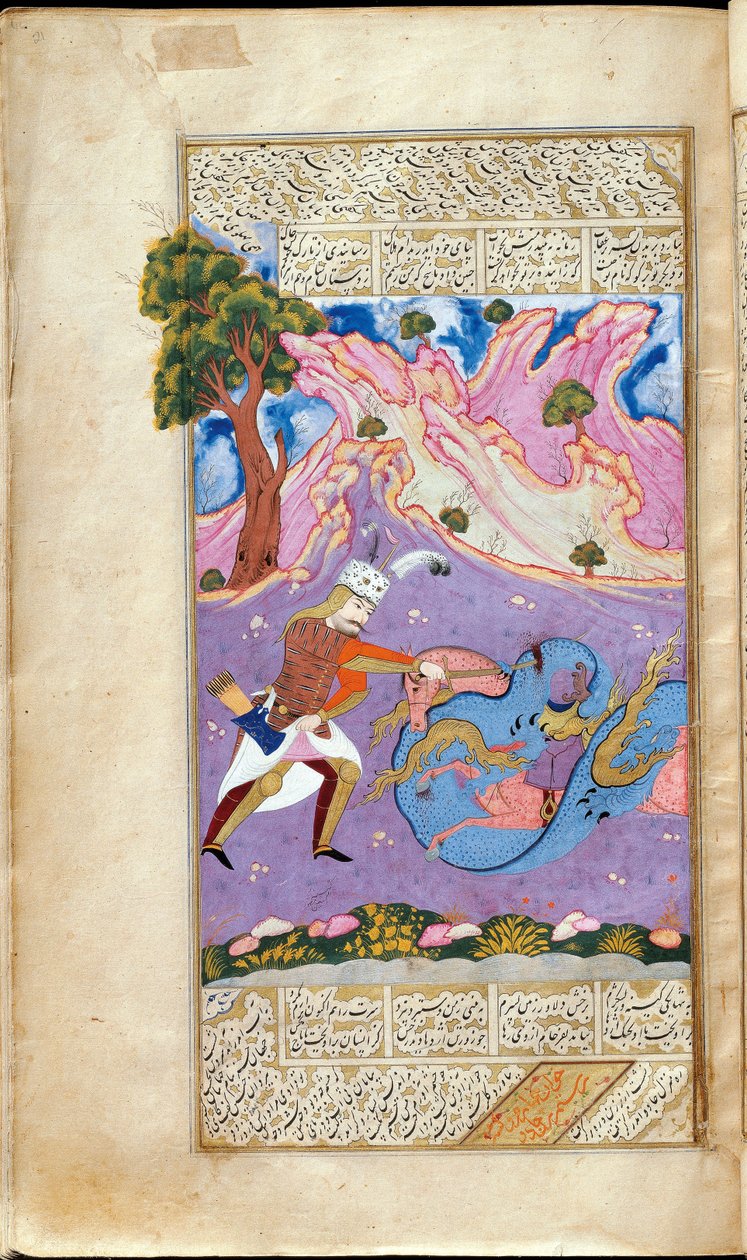 Rustam mata o dragão. Iluminação manuscrita do épico Shahname de Ferdowsi de Muin Musavvir
