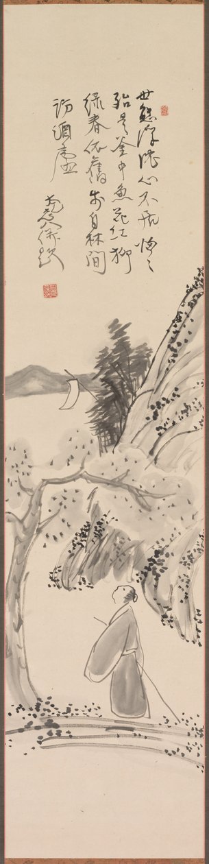 Casualmente criado em um dia de primavera, século XIX. de Murase Taiitsu