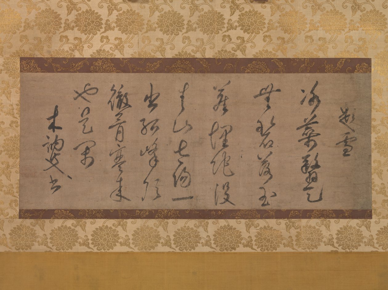Poema sobre o Tema da Neve, século XIV. de Muso Soseki
