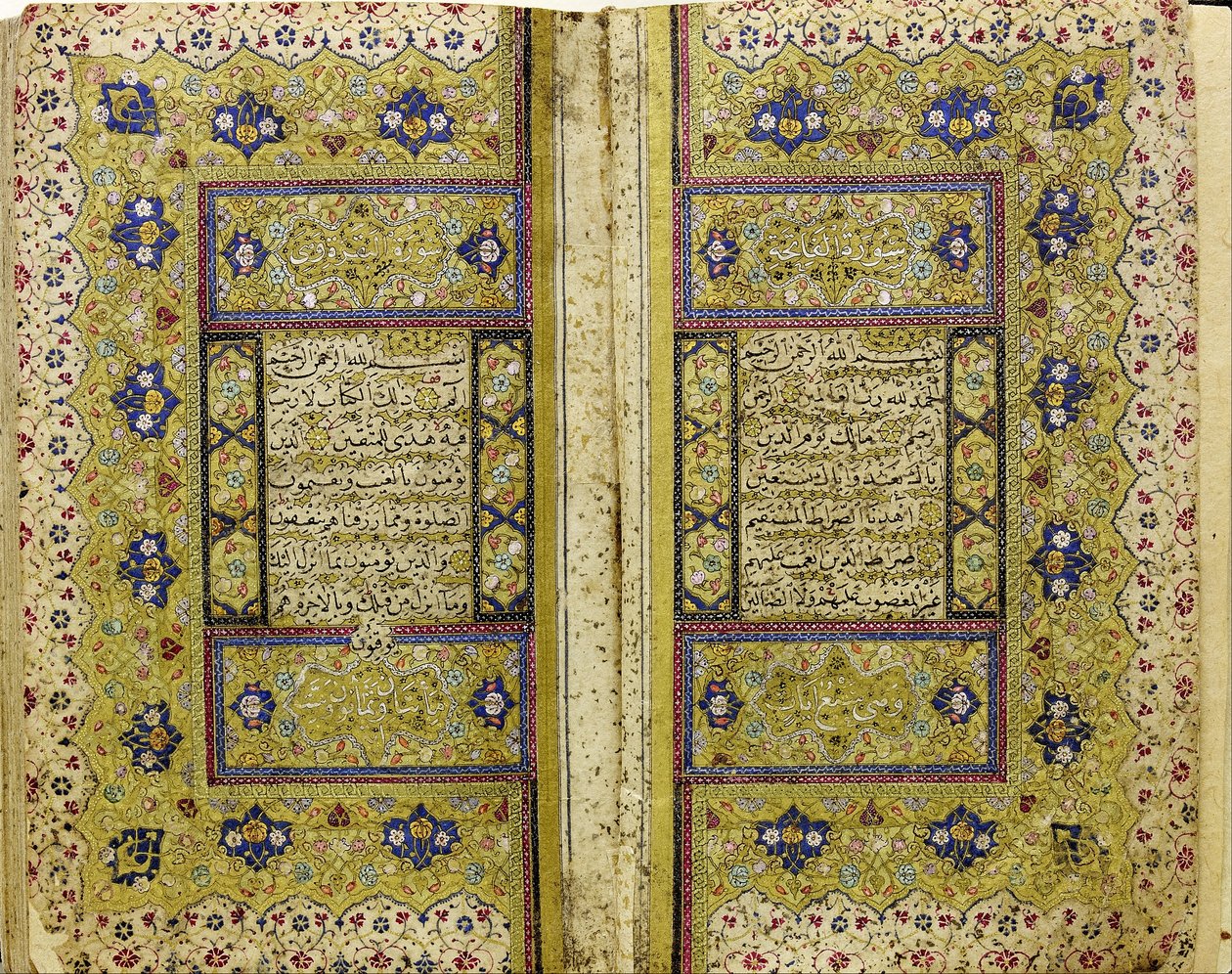 Alcorão de Mustafa Anber Ağa