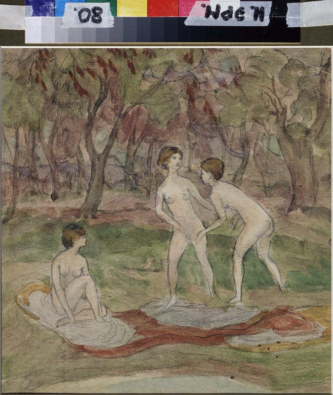Padres. Trabalho de Nadezhda Sergeyevna Psishcheva (1881-1913), aguarela sobre papel de Nadezhda Psishcheva