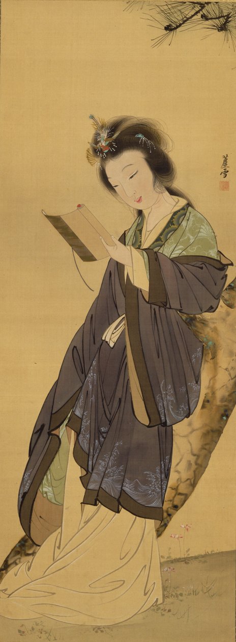 Beleza chinesa de Nagasawa Rosetsu