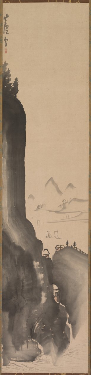 Montanhas e barcos distantes, final do século XVIII. de Nagasawa Rosetsu
