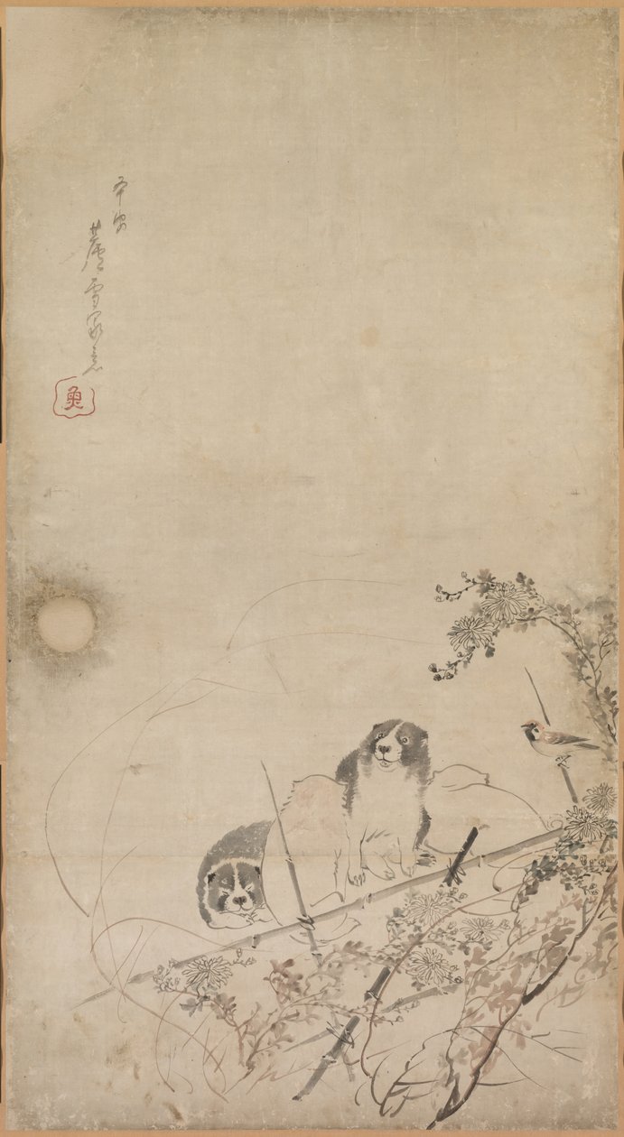 Filhotes de cachorro, pardais e crisântemos de Nagasawa Rosetsu