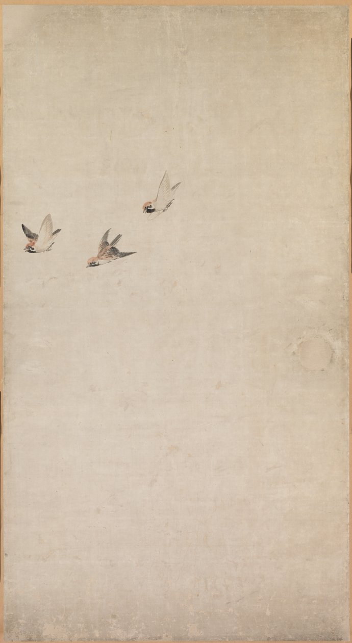 Filhotes, pardais e crisântemos, 1754-1799. de Nagasawa Rosetsu