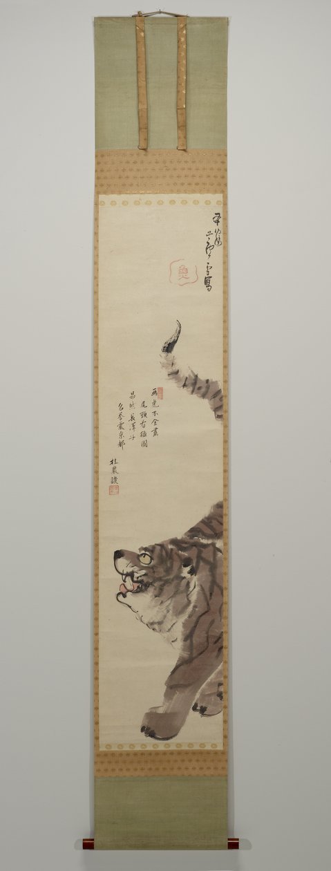 Tiger, depois de 1792 (tinta e cor no papel) de Nagasawa Rosetsu