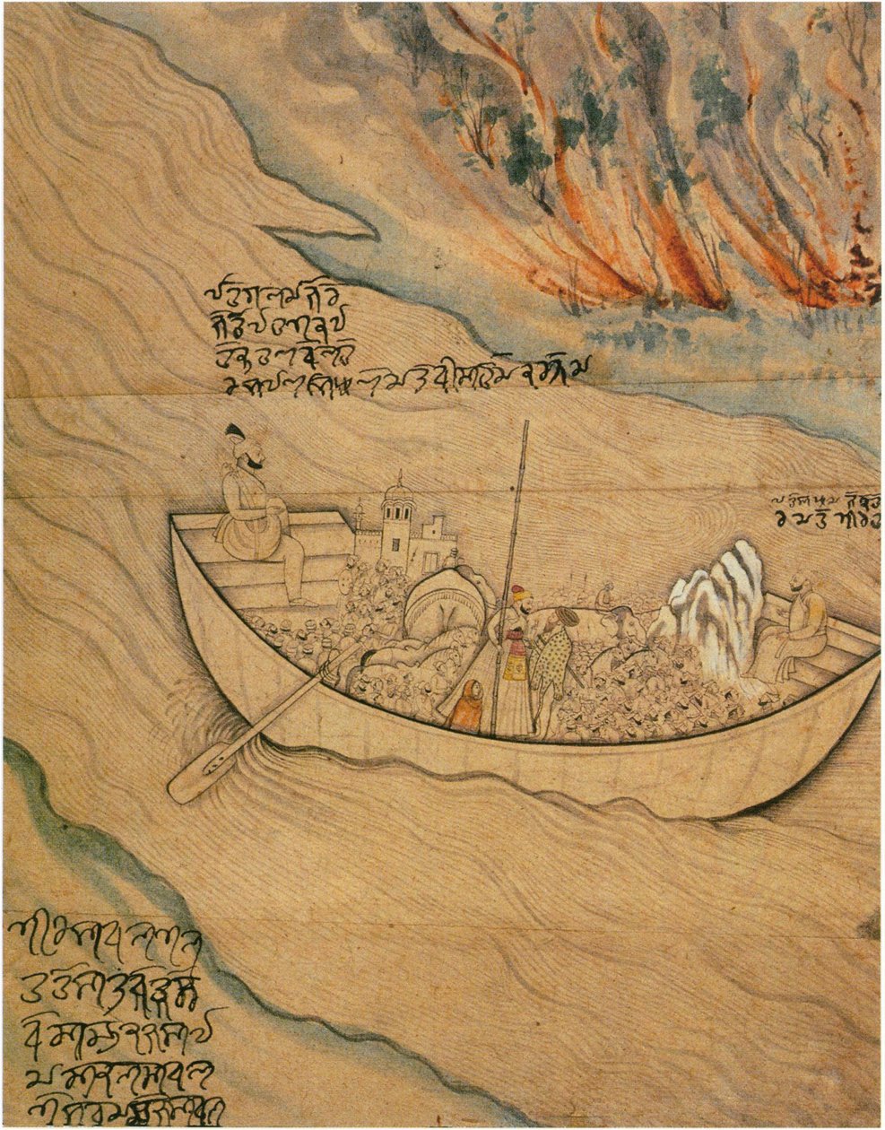 Um barco à deriva num rio: Ilustração de uma lenda popular de Nainsukh
