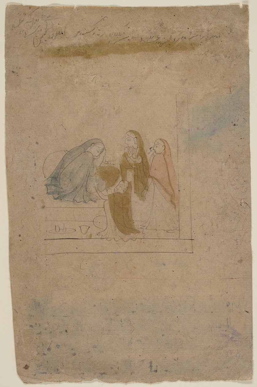 Uma senhora com atendentes, c. 1775-80. de Nainsukh