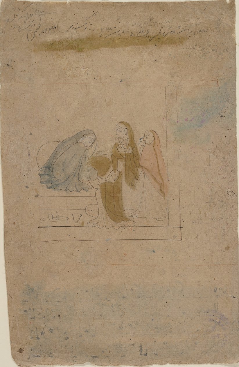Uma senhora com atendentes, c. 1775-80. de Nainsukh