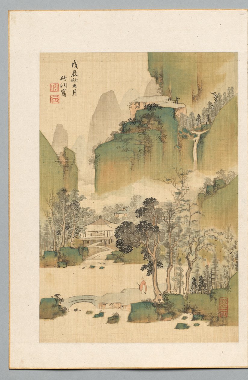 Paisagem de Nakabayashi Chikuto