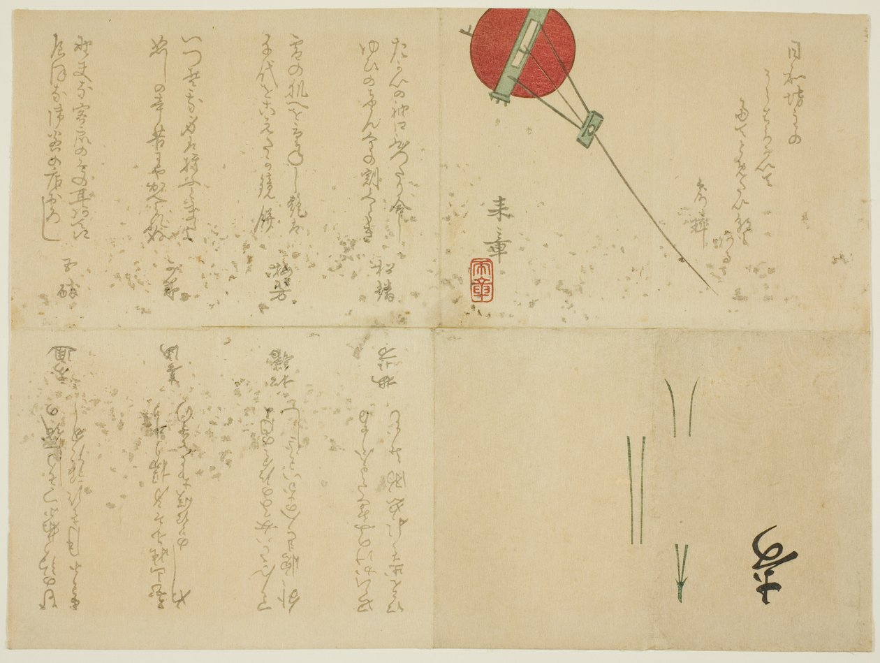Surimono dobrado com pipa de Nakajima Raishō