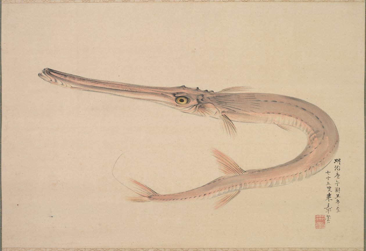 Agulha (sempre) de Nakajima Raishō