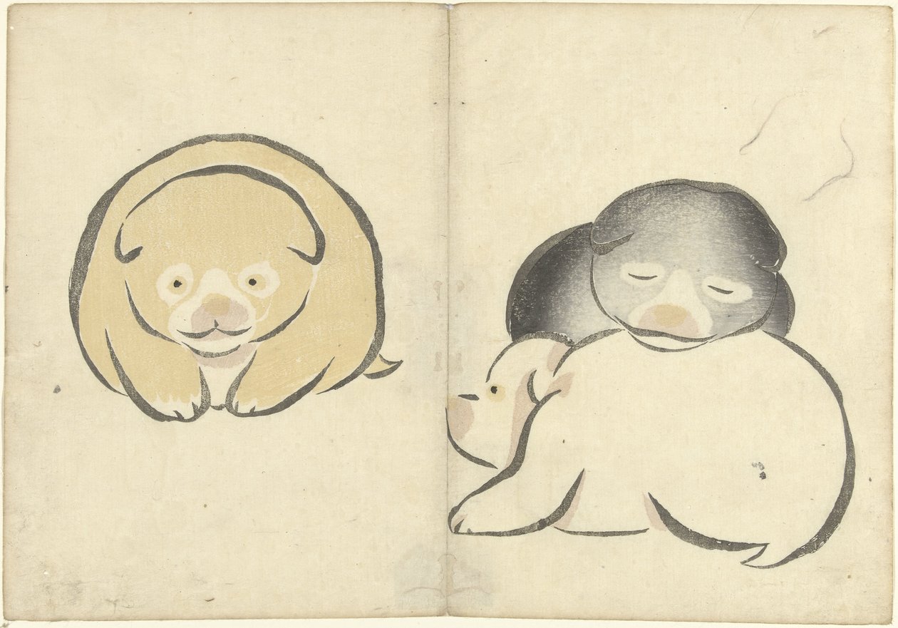 Três cães jovens Álbum de fotos de Korin (título da série) Korin gafu (título da série) de Nakamura Hochu