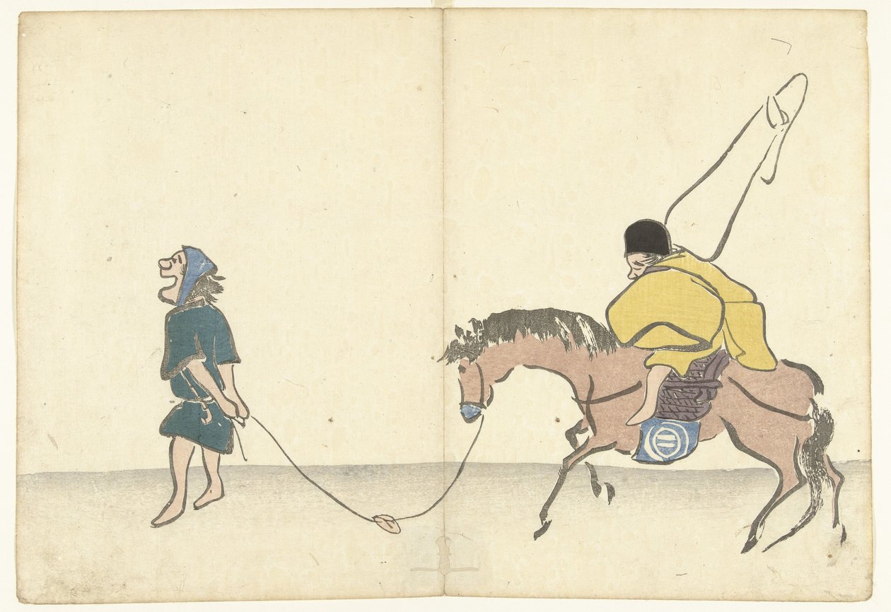 Porta-estandarte a cavalo Álbum de fotos de Korin (título da série) Korin gafu (título da série) de Nakamura Hochu