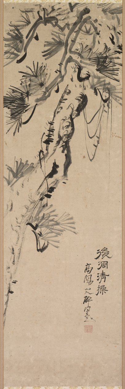 Pinheiro envelhecido, 1717-1780. de Nakayama Koyo
