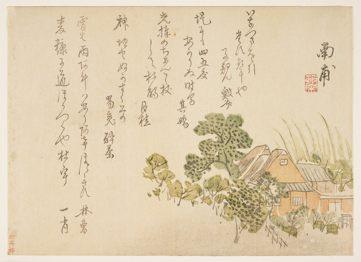 Quinta e árvores, c.1830 (impressão em xilogravura a cores) de Nampo