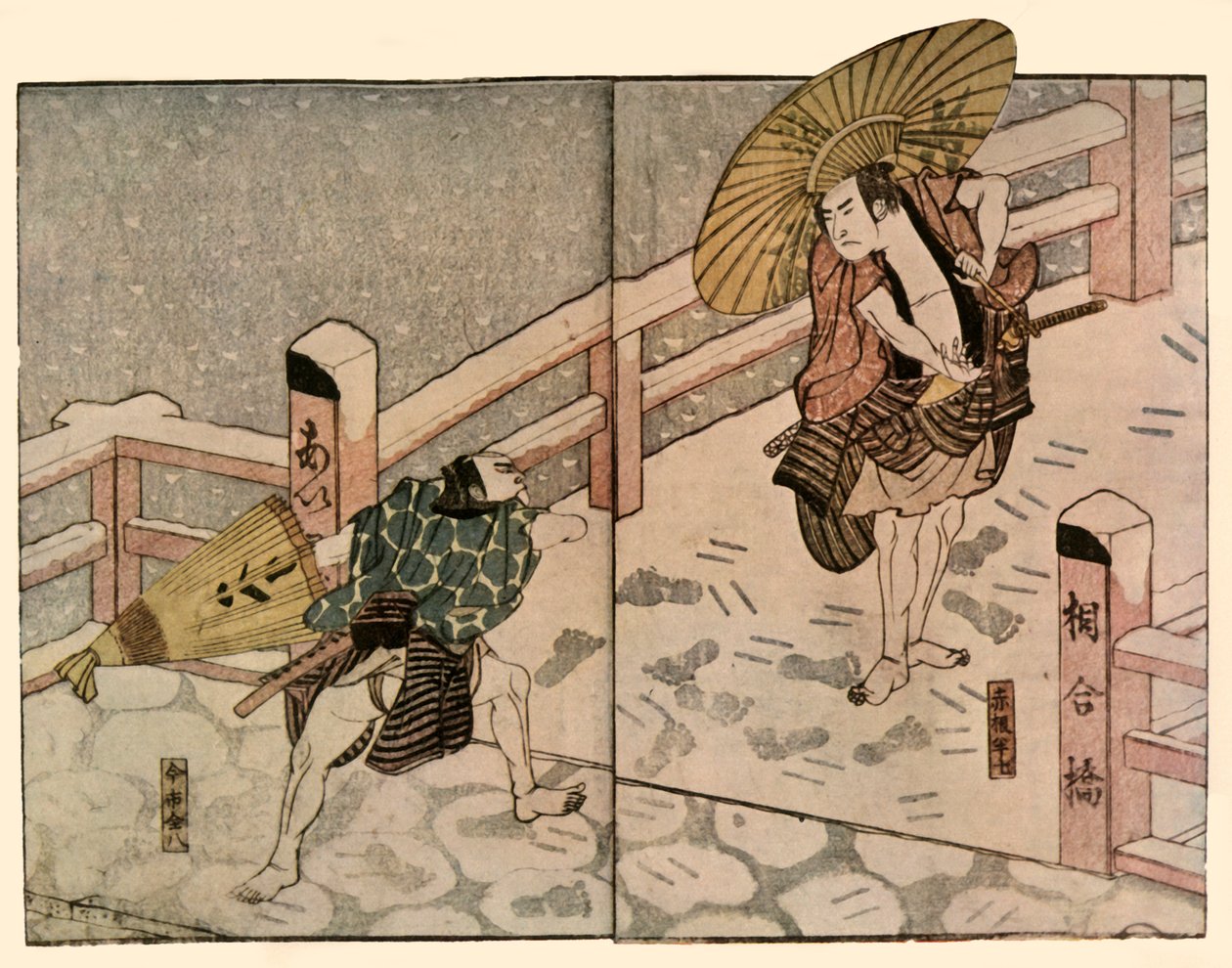Homens descalços com guarda-sóis na neve, 1811, 1924. de Naniwa Shunkosai