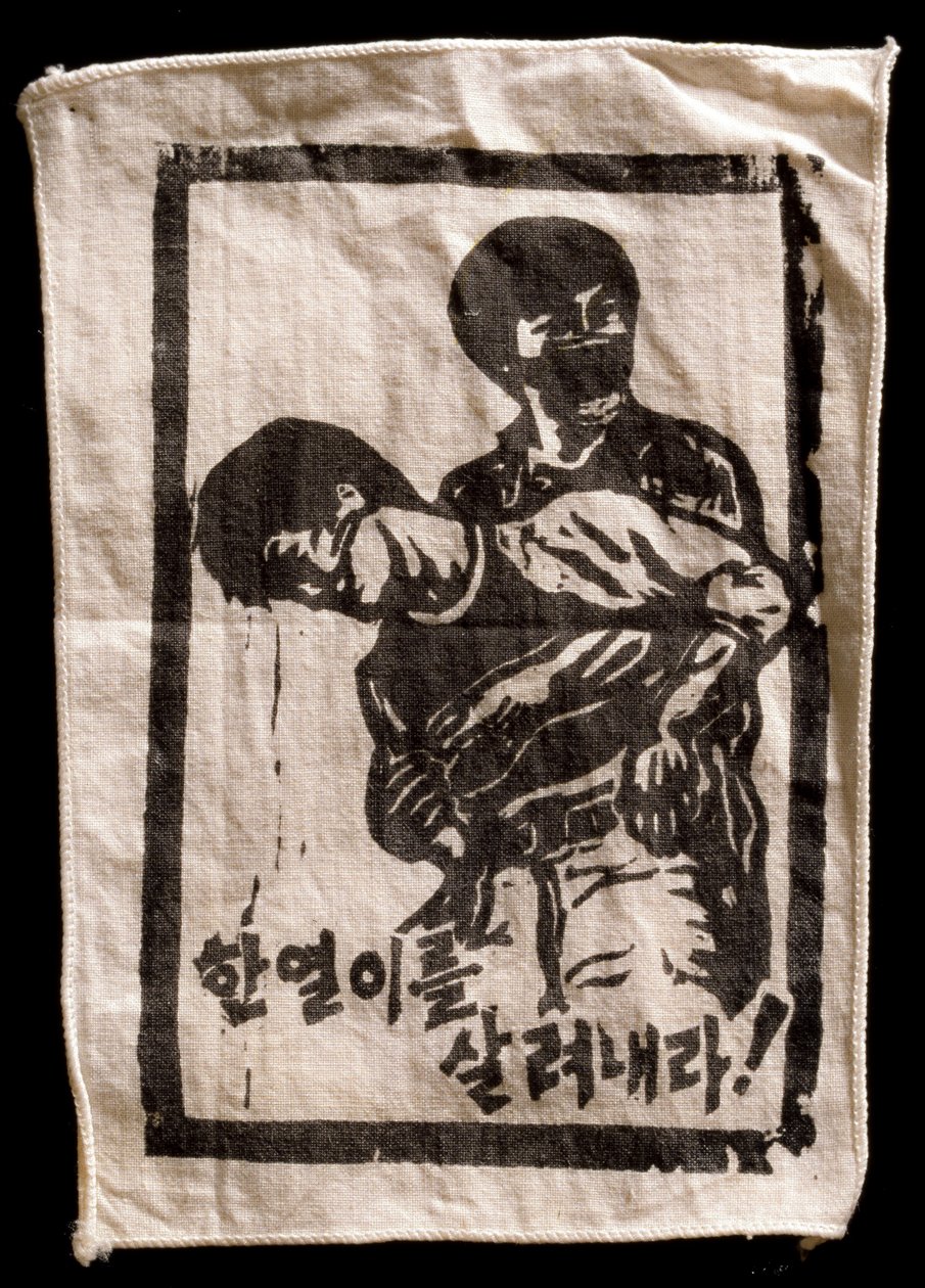 Gravura em xilogravura no lenço do estudante mártir Lee Han-Yol, que foi morto pela polícia em... de Nathan Benn