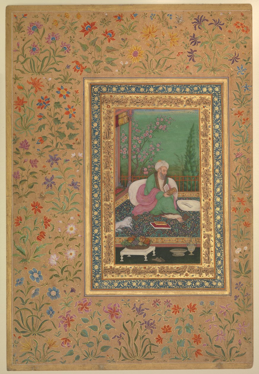 Ilustração de Ustad Mansur, conhecida como Nãdir-al-&39;As de Nãdir al ’Asr Ustad Mansur