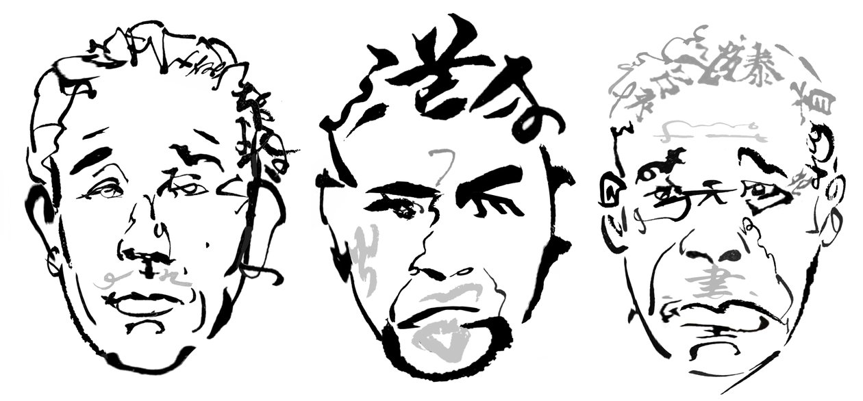 Trio Kurosawa, 2023 (digital) de Neale Osborne