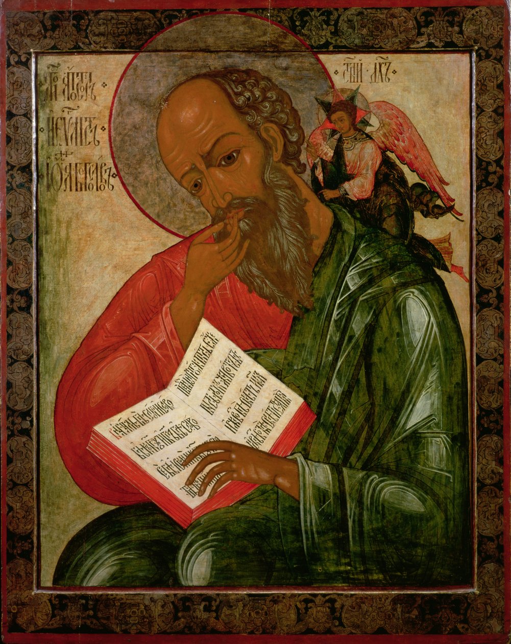 São João o Divino em Silêncio, 1679 (ovo tempera em gesso, linho, madeira) de Nektary Kulyuksin