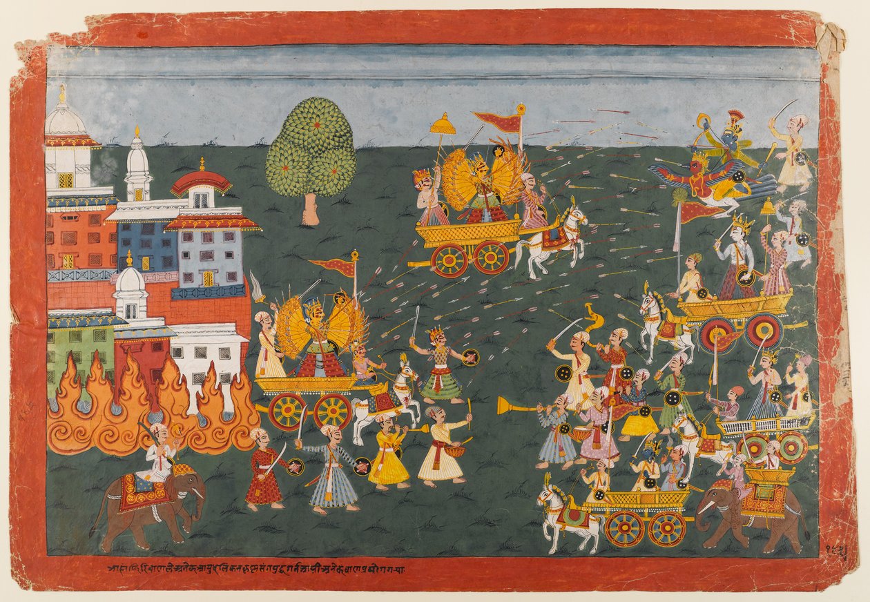 Folio de uma série Bhagavata Purana, c.1800 (wc no papel) de Nepalese School