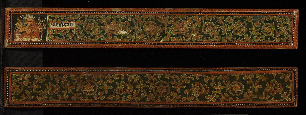 Um par de capas de manuscrito Devimahatmya (wc opaca na madeira) de Nepalese School