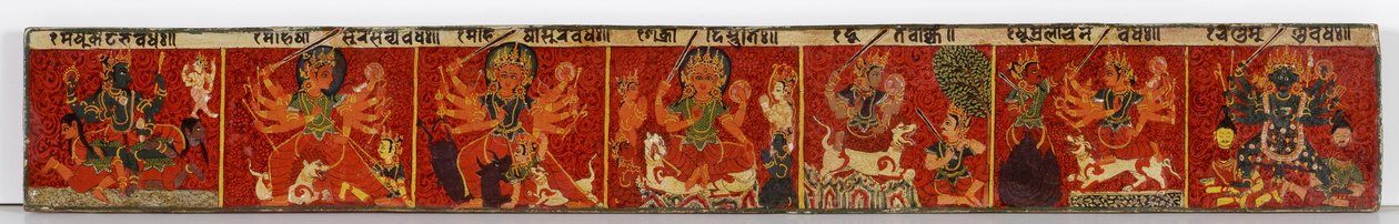 Capa do manuscrito Devimahatmya (wc opaca na madeira) de Nepalese School