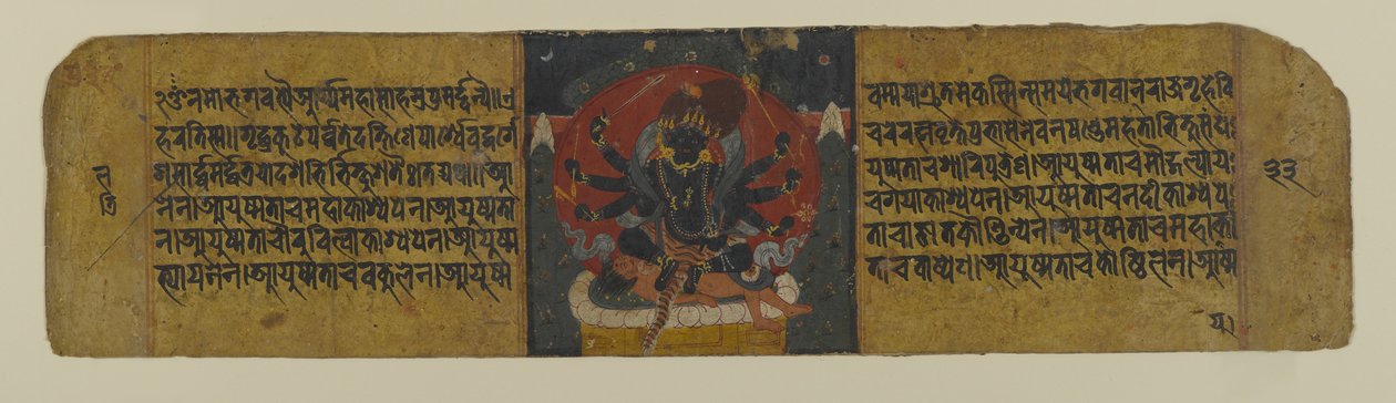 Página de um manuscrito budista representando uma das deusas Pancharaksha, do século XV (ink & wc on paper) de Nepalese School