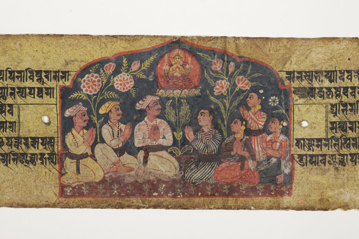Adoração de Manjusri, 1659 (wc & ink opaca no papel) de Nepalese School