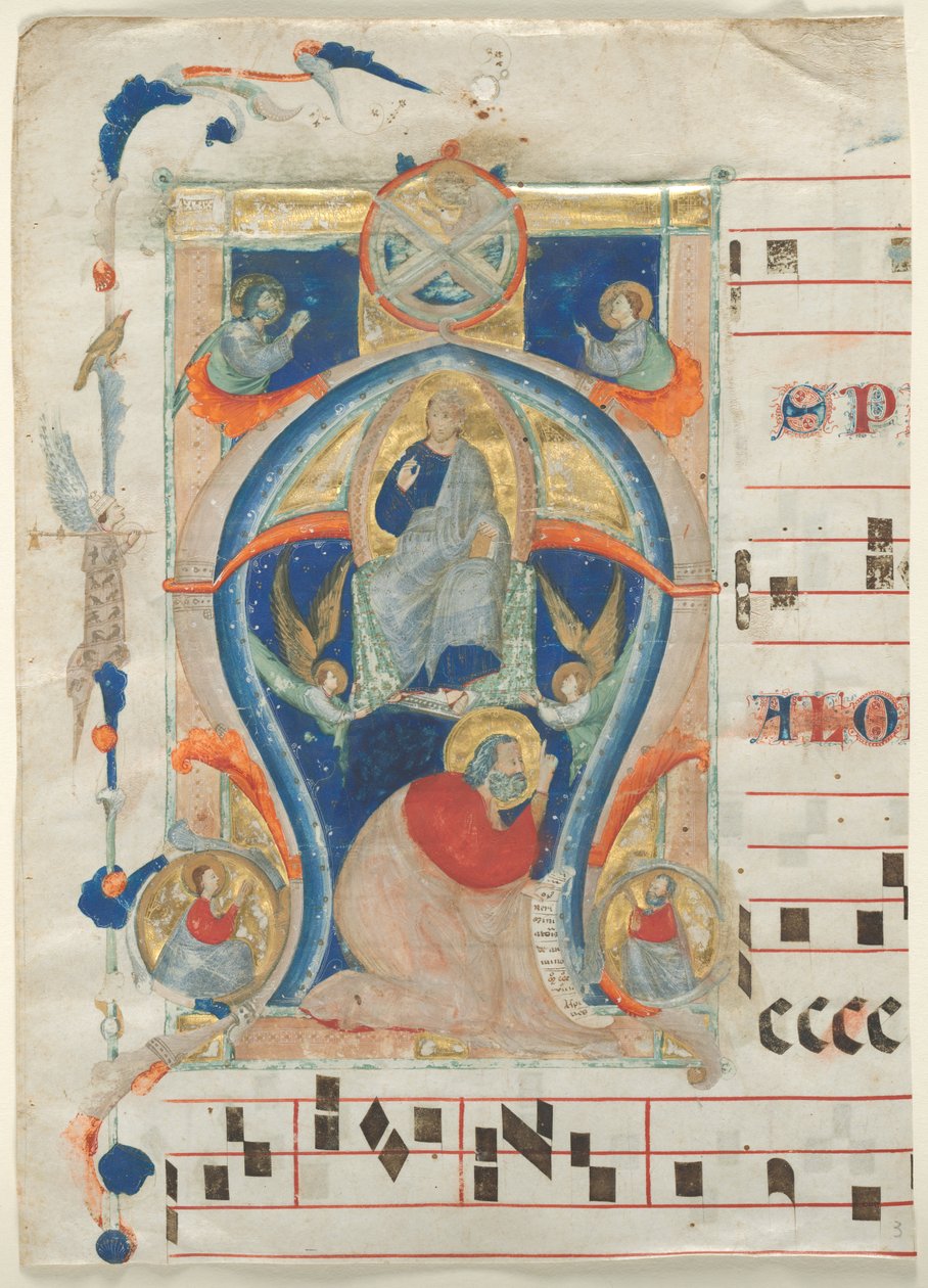 Fragmento de um Antifonário com Inicial Historiada (A): Cristo em Majestade de Neri da Rimini