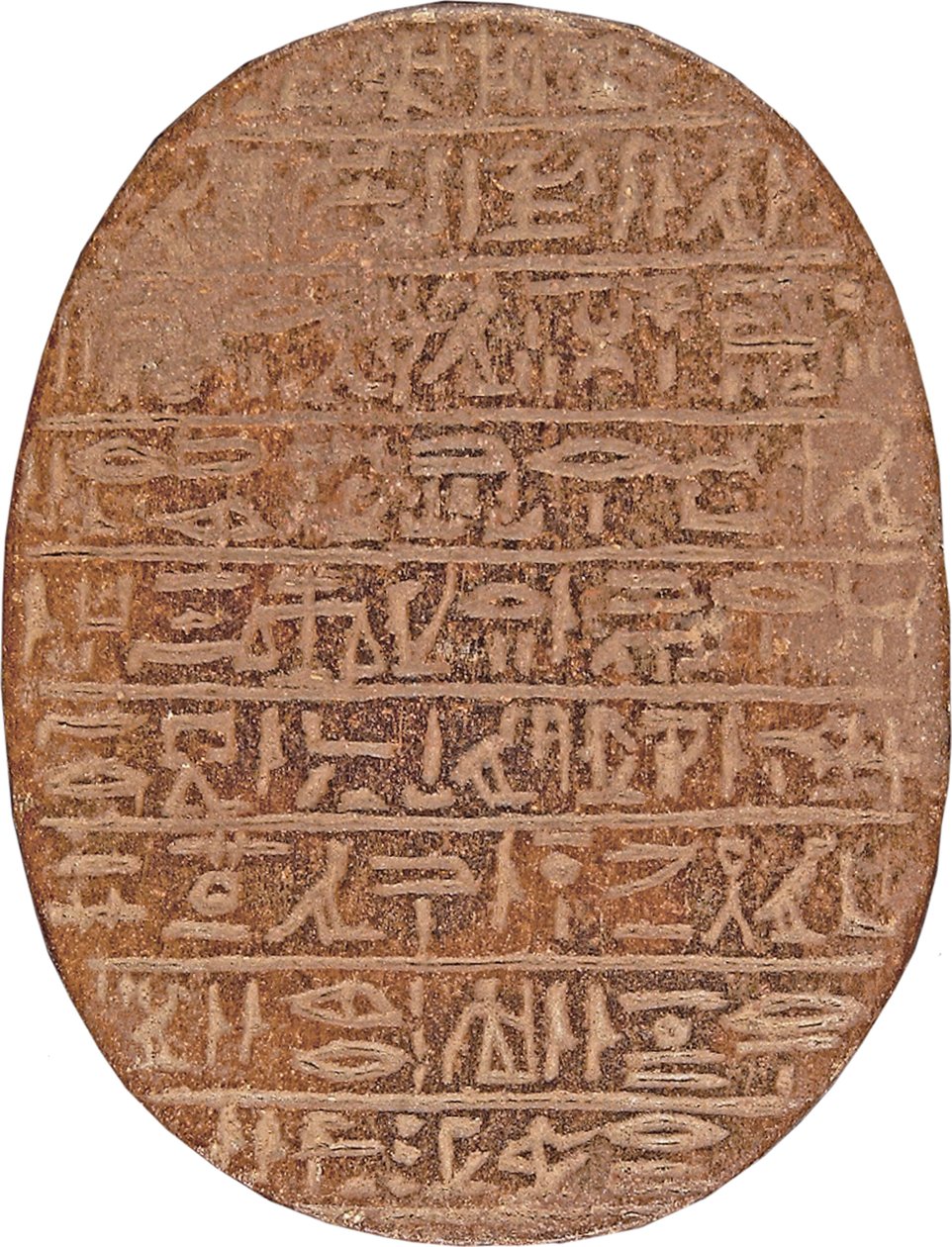 Coração Escaravelho de Hati-iay (quartzito e traços de folha de ouro) de New Kingdom Egyptian
