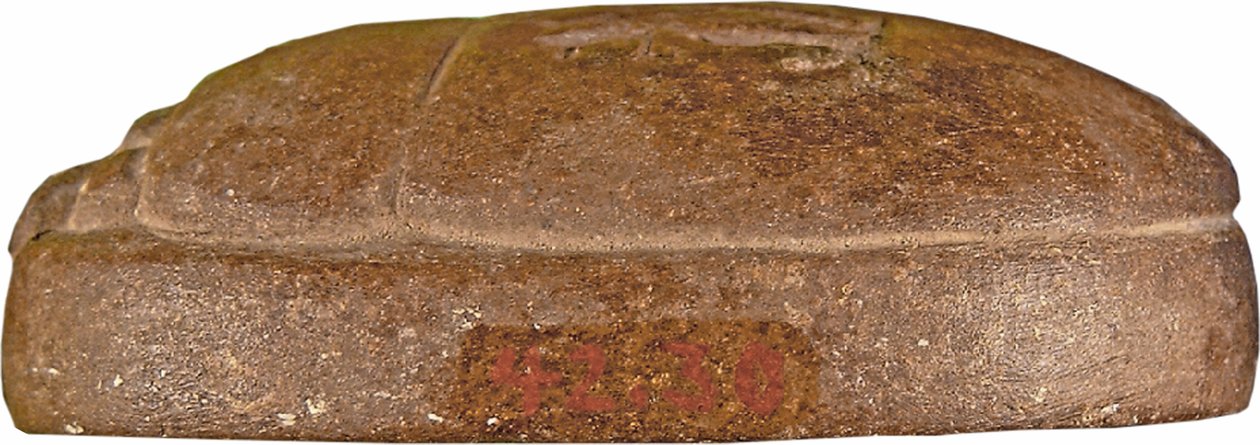 Coração Escaravelho de Hati-iay (quartzito e traços de folha de ouro) de New Kingdom Egyptian