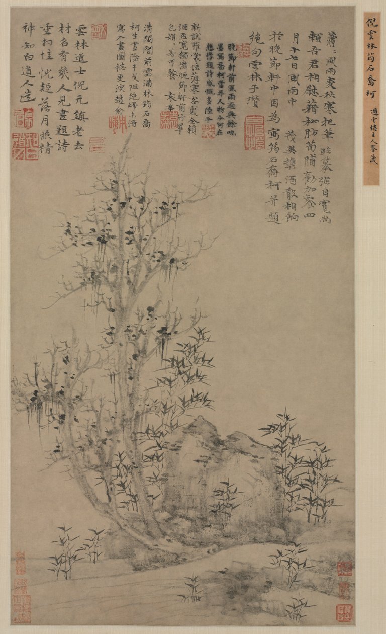 Bambu, Rocha e Árvore Alta, c. 1300s. de Ni Zan