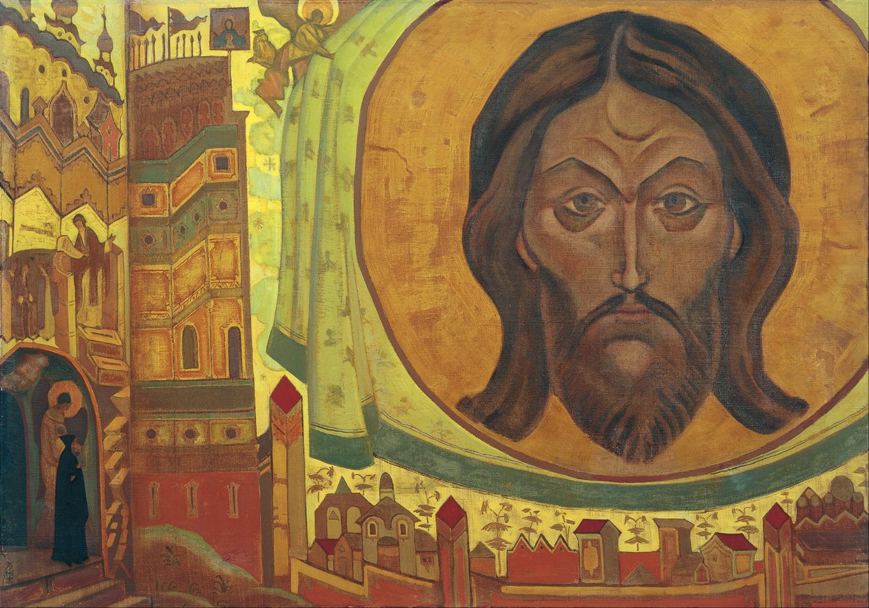 E nós vemos de Nicholas Roerich