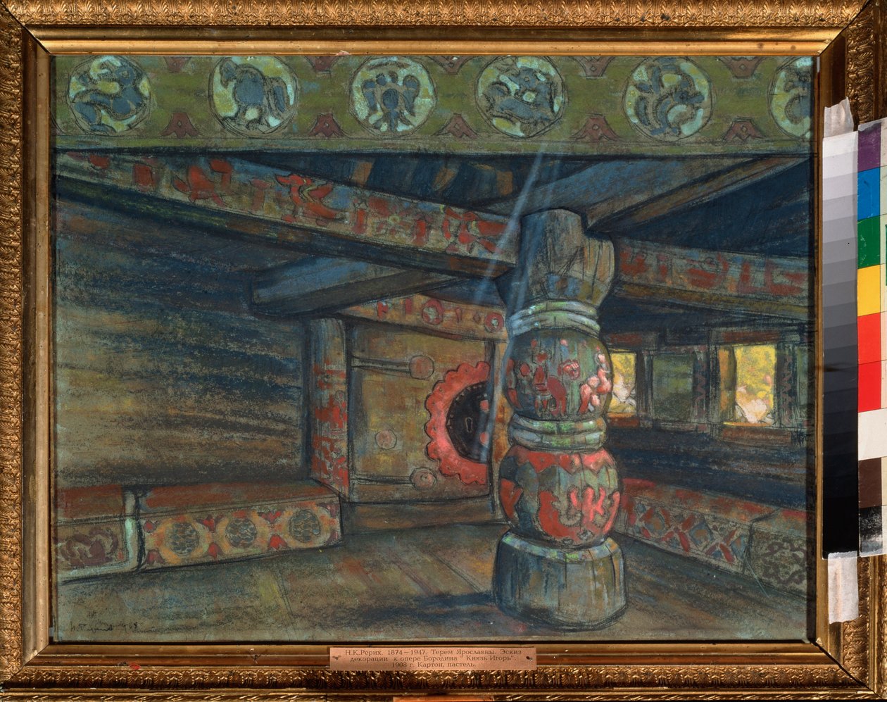 Decoração preparatória da ópera "Príncipe Igor" de Alexander Borodin (Borodin) (1833-1887). Trabalho de Nicolas (Nicholas) Roerich (1874-1947), gouache e pastel sobre papel de Nicholas Roerich