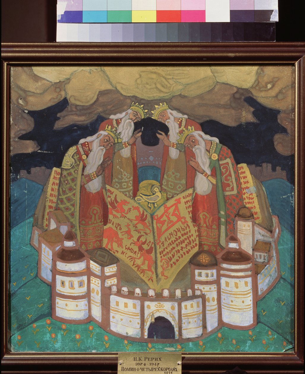 Em memória de quatro reis. Obra de Nicholas Roerich (1874-1947), têmpera sobre papel de Nicholas Roerich