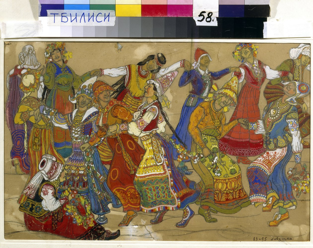 Projeto preparatório para "Peer Gynt" de Henrik Ibsen de Nicholas Roerich
