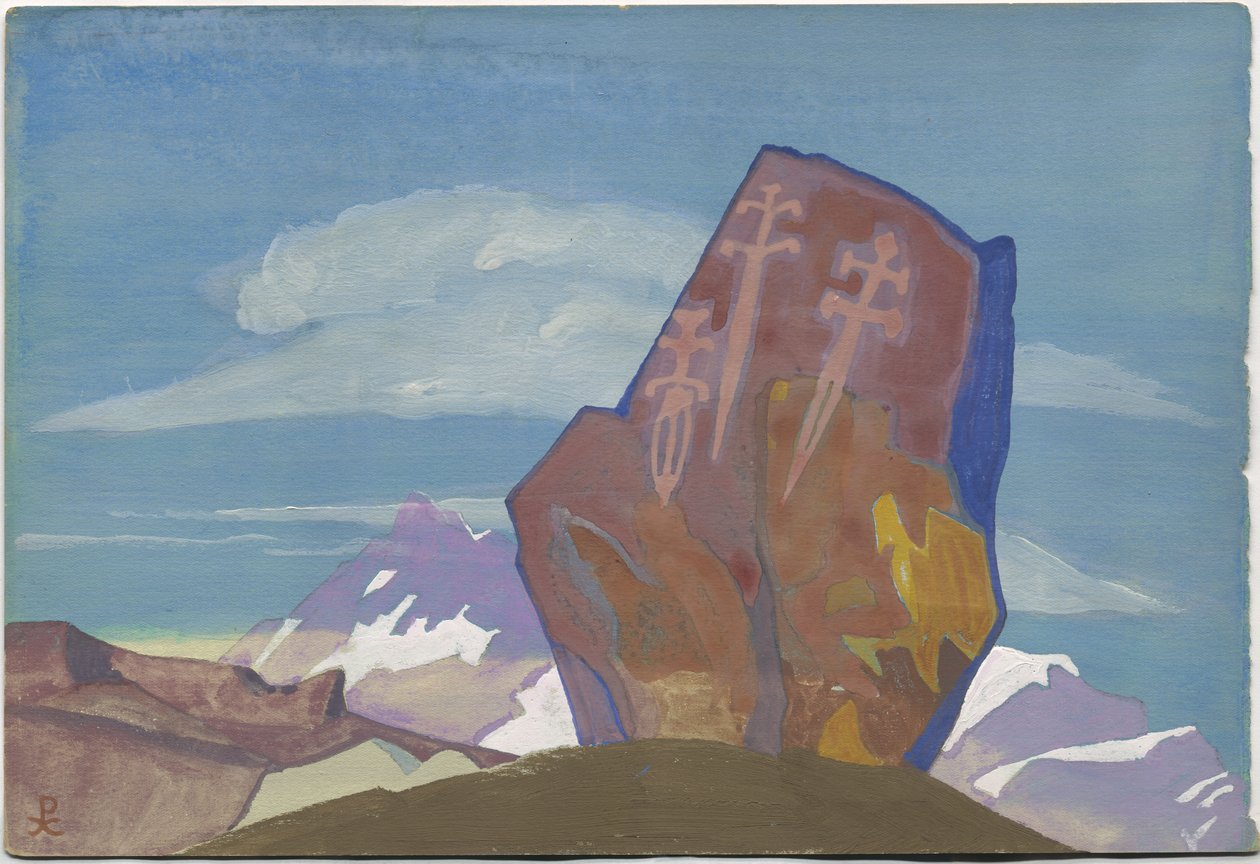 Três Glaives. Esboço, 1932 de Nicholas Roerich