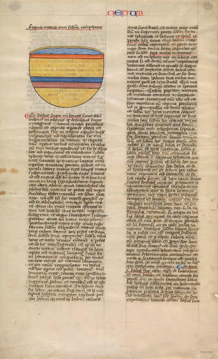 Mar de Bronze, uma das seis folhas ilustradas da Postilla Litteralis..., ca. 1360-1380. de Nicholas of Lyra