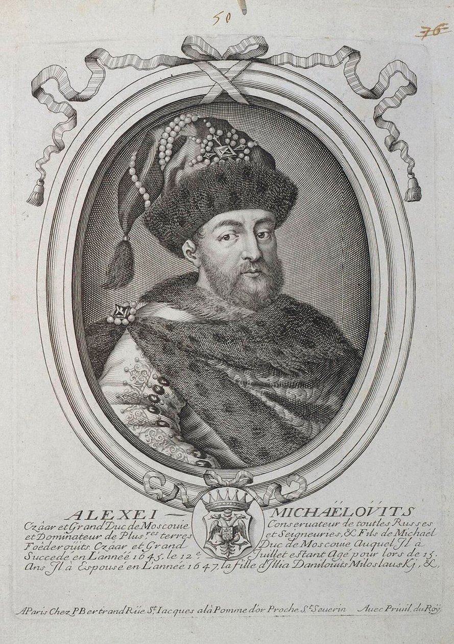 Retrato do czar Alexis I Mikhailovich da Rússia 1629-1676, segunda metade do século XVII. de Nicolas III de Larmessin