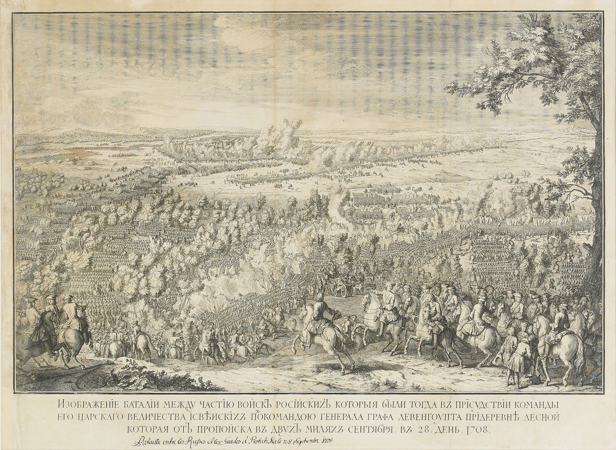 A Batalha de Lesnaya de Nicolas de Larmessin II