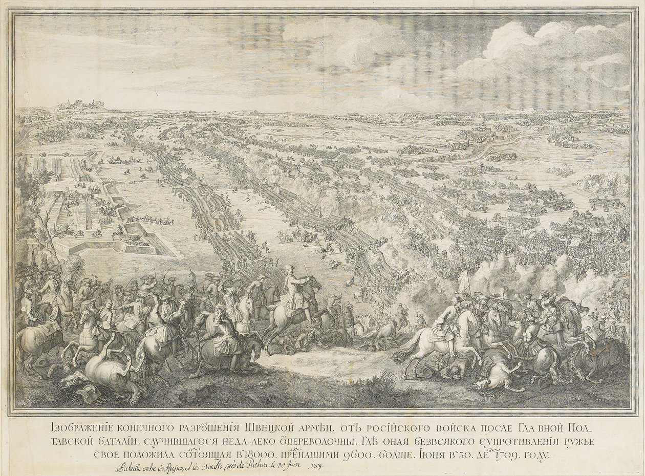 A Batalha de Poltava em 27 de junho de 1709 de Nicolas de Larmessin II
