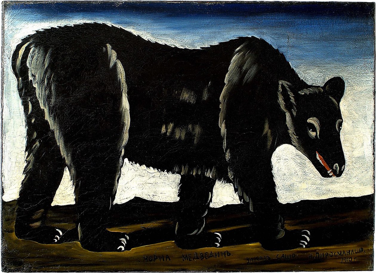 Urso preto de Niko Pirosmani