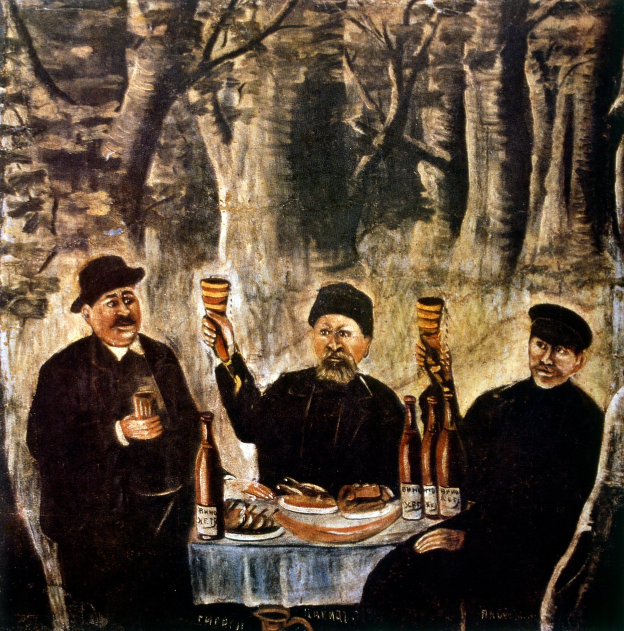 Festa dos quatro anciãos da cidade de Niko Pirosmani
