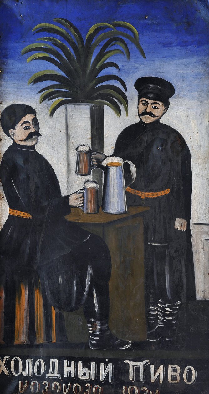 Placa de sinalização "Cold Beer" (cerveja gelada) de Niko Pirosmani